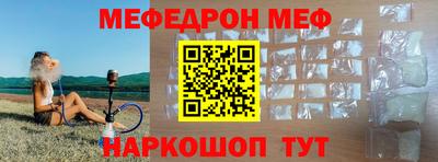 гашишное масло Нарткала