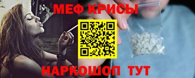 гашик Нальчик