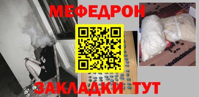 гашишное масло Нарткала