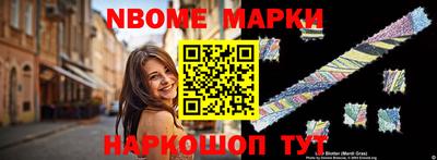 гашишное масло Нарткала