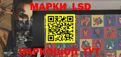 гашишное масло Нарткала