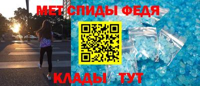 гашик Нальчик