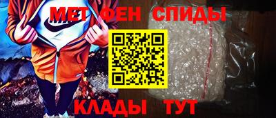 гашик Нальчик