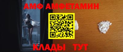 гашик Нальчик