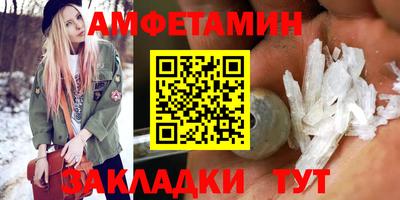 гашишное масло Нарткала