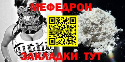 гашишное масло Нарткала