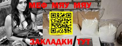 гашишное масло Нарткала